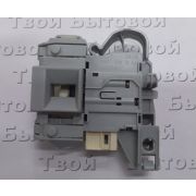 Замок люка стиральной машины Electrolux Zanussi AEG 8084553018
