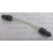 Трубка ополаскивающего насоса AQUA Ст823/А1  посудомоечной машины