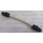 Трубка моющего насоса AQUA Ст823/А1  посудомоечной машины