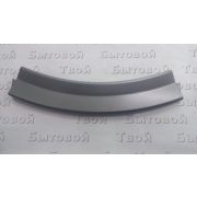 Ручка люка стиральной машины BEKO 2850945400