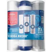 Комплект картриджей «Стандарт» F30810