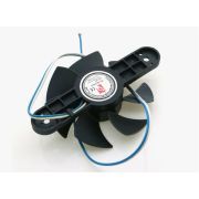 Вентилятор  для индукционной плиты  D75мм 18V DC